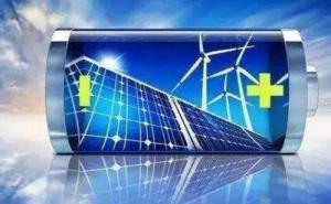 黑龍江發(fā)布能源“十三五”規(guī)劃：鼓勵(lì)儲(chǔ)能設(shè)施、新能源微電網(wǎng)發(fā)展