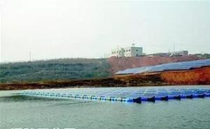 湖北首座水面漂浮式光伏電站建成兩年 累計(jì)發(fā)電235萬度！