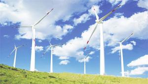 濮陽(yáng)市大力推進(jìn)風(fēng)電項(xiàng)目建設(shè) 59萬(wàn)千瓦風(fēng)電項(xiàng)目列入河南省“十三五”風(fēng)電開(kāi)發(fā)規(guī)劃