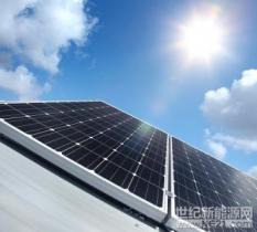 分布式光伏醞釀規(guī)范管理新方案（政策解讀）