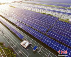 中核集團(tuán)在西藏首個清潔能源項(xiàng)目開工