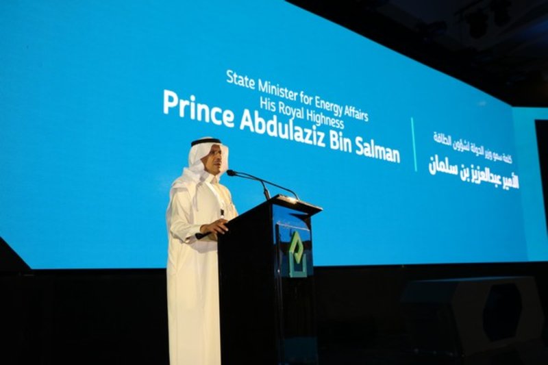 沙特：我們試圖滿足不斷上漲的能源消耗的38％