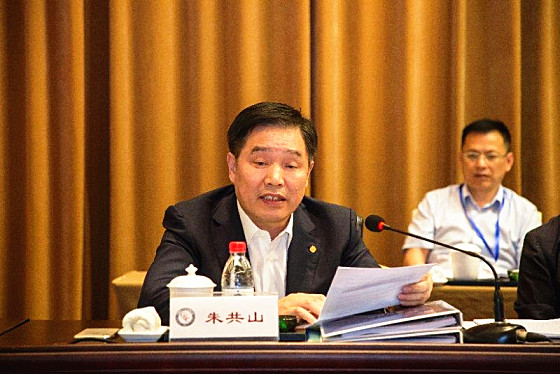 協(xié)鑫集團董事長朱共山當選中電聯(lián)副理事長