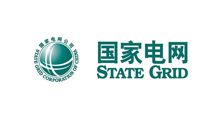 國網吉林：風電優先用 大力促進風電消納