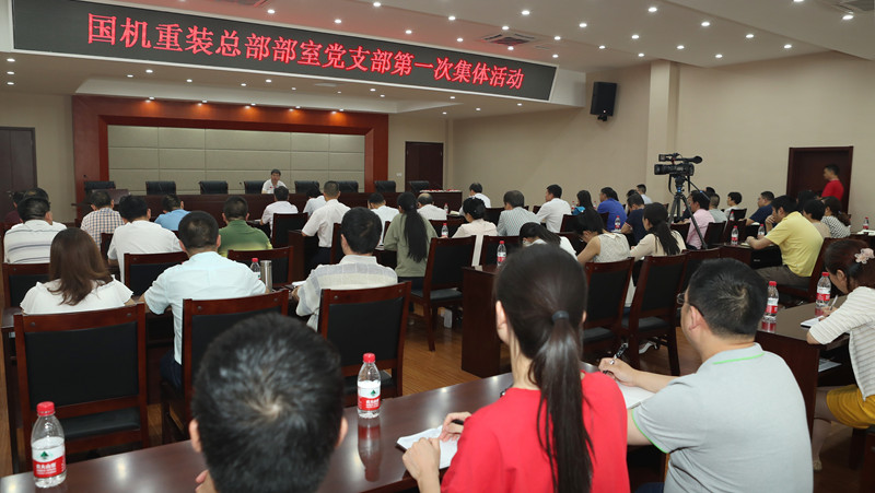 中國能源工程集團有限公司參加首個氫能工程技術研發(fā)中心成立大會并簽署戰(zhàn)略合作協(xié)議