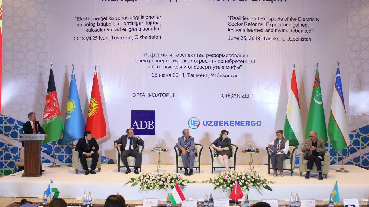 俄羅斯將幫助烏茲別克斯坦加強電力行業