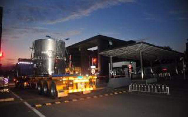 美國能源部高濃鈾項目經理Igor Bolshinsky：會將“加納模式”復制到尼日利亞項目中