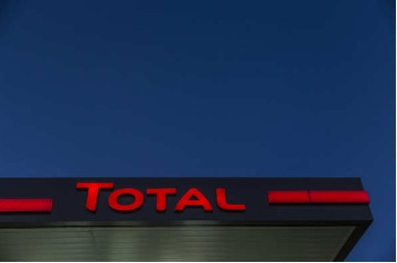 法國(guó)道達(dá)爾準(zhǔn)備出售15億美元的英國(guó)北海油田