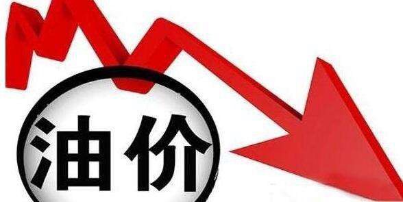 沙特為了促進供應滿足需求降低石油價格