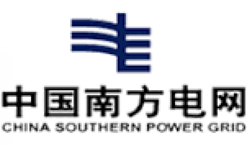 280億千瓦時！南方電網西電東送單月電量創歷史新高