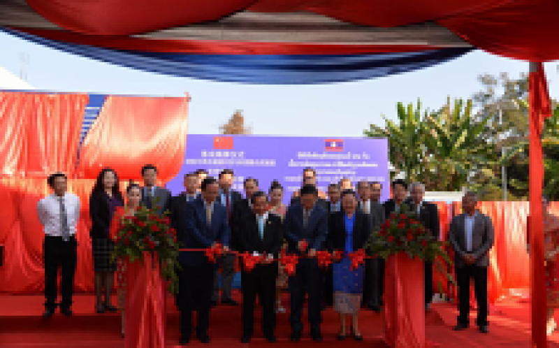 中老共建可再生能源實(shí)驗(yàn)室通過驗(yàn)收