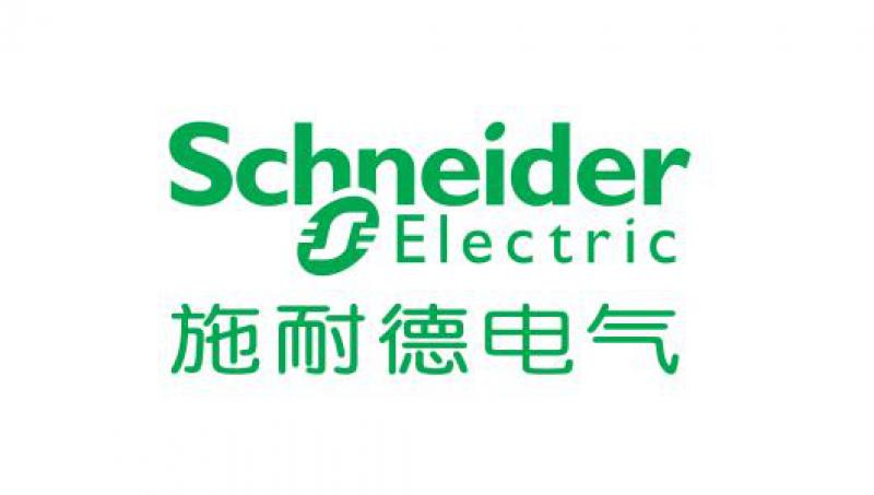 施耐德電氣攜手中國一冶 助力電子行業(yè)“企業(yè)出?！?></div>
					</a>
										<div   id=