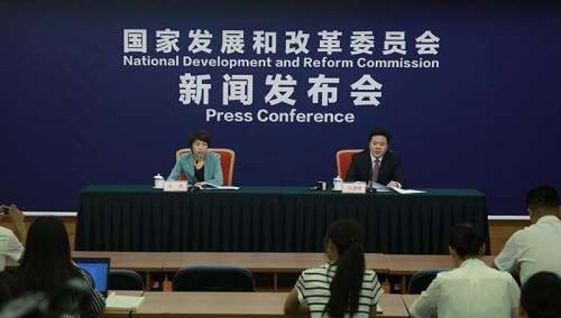 國(guó)家發(fā)改委發(fā)布西部大開發(fā)進(jìn)展情況：推動(dòng)陜北-湖北、青海-河南特高壓直流等電力通道建設(shè)