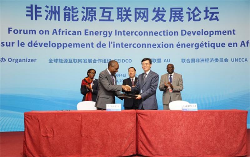 加快非洲能源轉(zhuǎn)型與可持續(xù)發(fā)展  推動(dòng)全球能源互聯(lián)網(wǎng)“中國(guó)倡議”在非洲落地