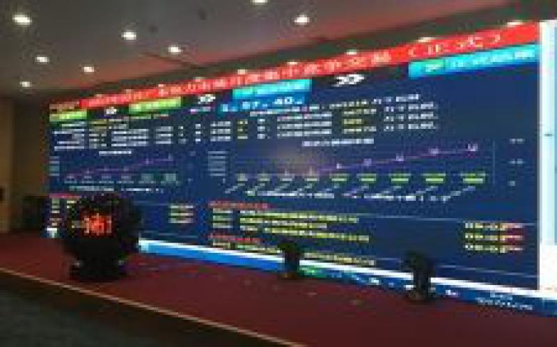 國家發(fā)改委：所有電力交易機構(gòu)的非電網(wǎng)系股比應(yīng)不低于20%