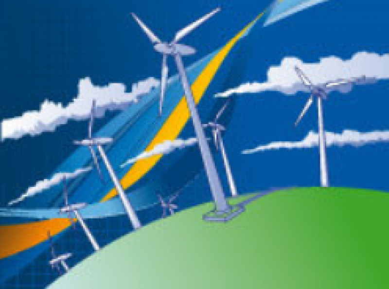 阿爾及利亞國(guó)家能源效率計(jì)劃（2016-2030）