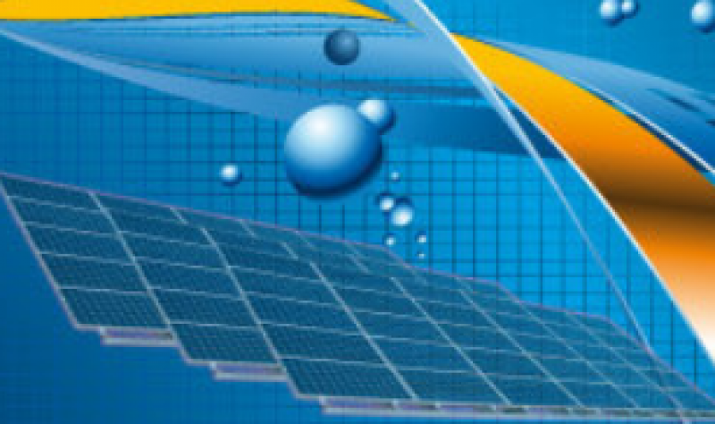 阿爾及利亞國(guó)家可再生能源發(fā)展計(jì)劃（2015 - 2030年）