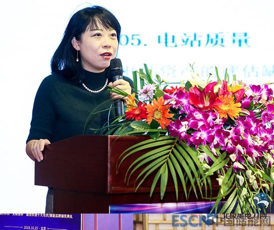 彭澎：最新光伏政策及發展趨勢