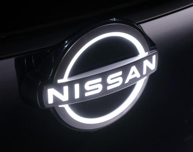 日產(chǎn)召開定期股東大會 二季度預(yù)虧兩千億日元