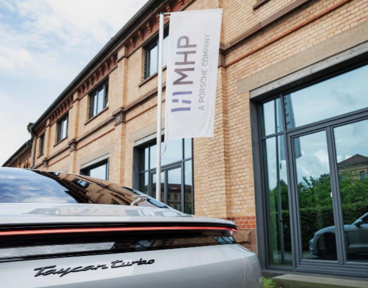 保時捷考慮出售子公司MHP，估值或超過10億歐元