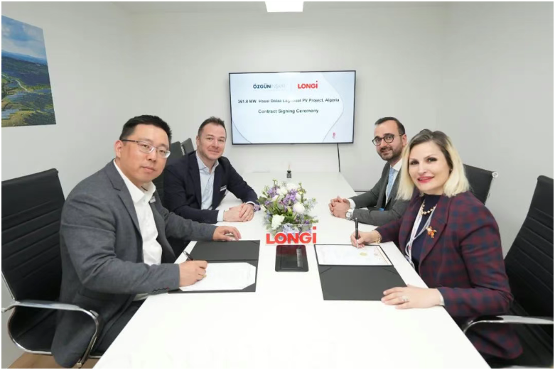 隆基綠能簽約土耳其?zgün ?n?aat，供應(yīng)362MW組件助力阿爾及利亞光伏項(xiàng)目