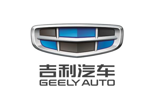 吉利汽車將于四季度在意大利推出兩款SUV