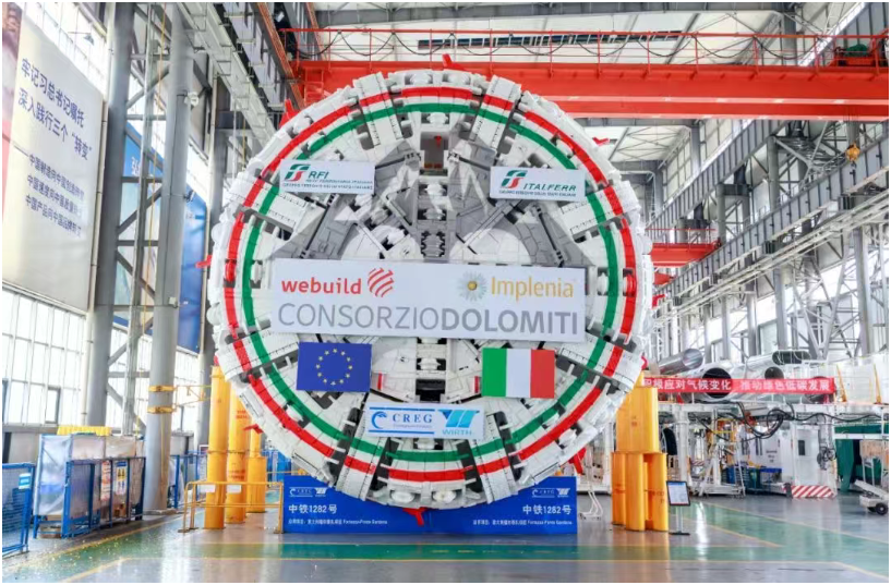 中鐵裝備雙模盾構掘進意大利福爾泰扎高鐵隧道
