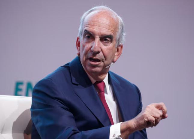 美國(guó)聯(lián)邦貿(mào)易委員會(huì)撤銷石油巨頭收購(gòu)相關(guān)禁令