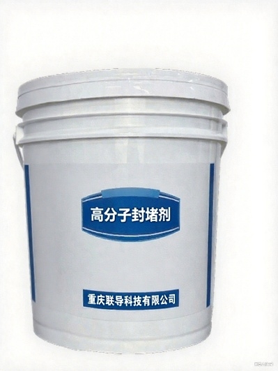 重慶聯(lián)導科技三大設備新品發(fā)布 以技術(shù)創(chuàng)新賦能電力環(huán)境治理