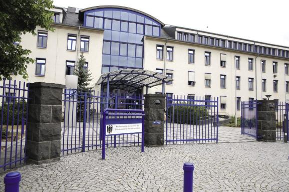 德國調(diào)整光伏上網(wǎng)電價(jià)政策 新規(guī)推動儲能系統(tǒng)發(fā)展