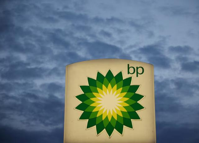 英國石油公司與巴西國家石油公司或合作開發(fā)巴西鹽下油田 關注二氧化碳含量