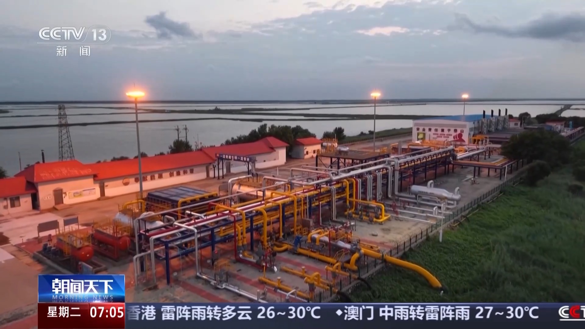 京津冀最大地下儲氣庫群年儲采能力達(dá)30億立方米