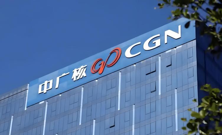 中國廣核：擬93.75億元收購惠州核電等四家公司股權(quán)