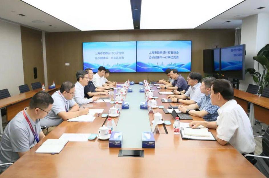 上海市勘察設(shè)計(jì)行業(yè)協(xié)會(huì)會(huì)長顧偉華一行到訪中國核建
