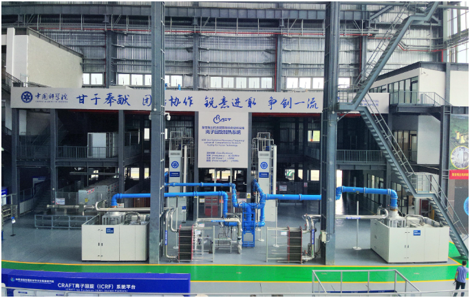 國(guó)產(chǎn)離子回旋加熱系統(tǒng)研制成功