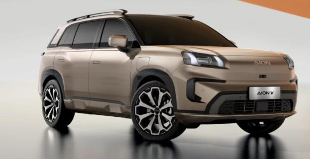 廣汽集團將在麥格納斯太爾工廠為歐洲市場生產(chǎn)兩款電動汽車