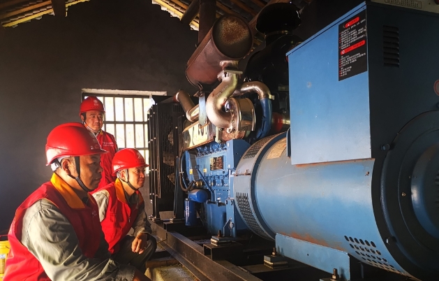 國網(wǎng)溆浦縣供電公司：電力護航，點亮旅發(fā)盛會