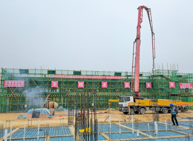 內蒙古冀能新能源光伏電站完成生產樓封頂節點