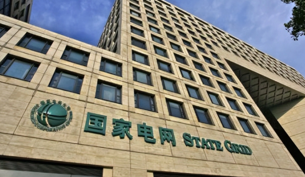 國家電網(wǎng)、南方電網(wǎng)首次開展跨經(jīng)營區(qū)電力現(xiàn)貨交易