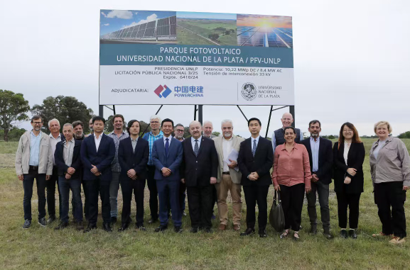 南美最大校園光伏電站項(xiàng)目開工