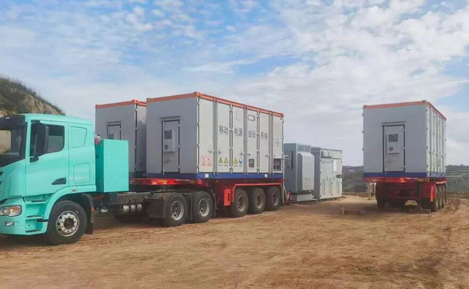 云能魔方成功交付200MW移動式儲能系統(tǒng)