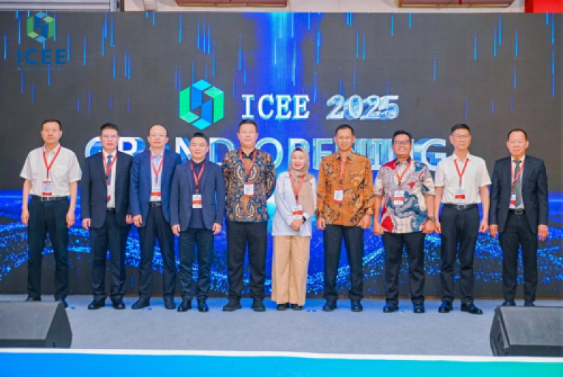 2026印尼國際煤炭及能源工業博覽會招商正式啟動