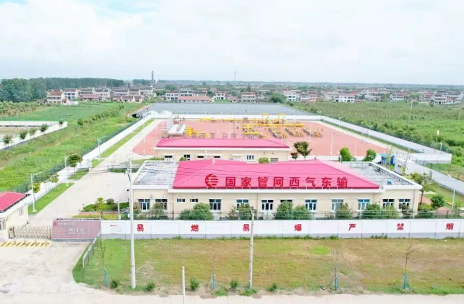 申能和布克賽爾200萬千瓦光伏項(xiàng)目竣工投產(chǎn)