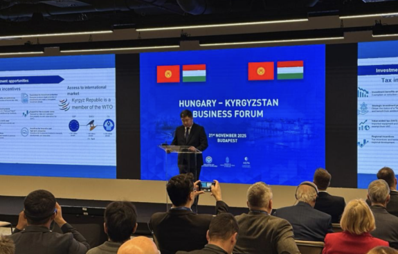 吉爾吉斯斯坦與匈牙利企業(yè)簽署300兆瓦光伏項(xiàng)目備忘錄